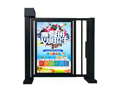 小區廣告平開(kāi)門(mén)